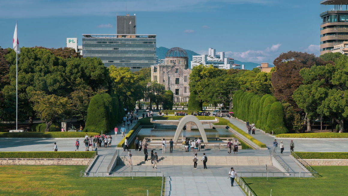 Hiroshima Peace Park